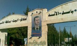 للنصر يا طلائع..