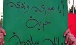 أخبار يوم الأربعاء 16-11-2011م