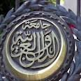 مشروع الجامعة العربية: هل هو قراءة للواقع أم هروب للأمام؟ 