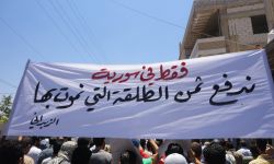 أخبار يوم الأحد 4-12-2011م