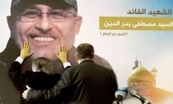 حزب الله عندما يطمئن الصهاينة