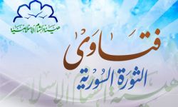 حكم تزويج النصيرية والفرق الباطنية والزواج منهم