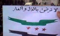 أخبار يوم الأربعاء 23-11-2011م