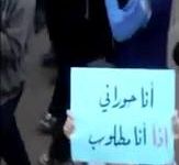 أخبار يوم السبت 19-11-2011م