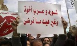 أخبار يوم الجمعة 8-4-2011م جمعة الصمود: