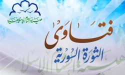 حكم اعتقال المتهم، وتعذيبه، والواجب تجاه من يموت تحت التعذيب